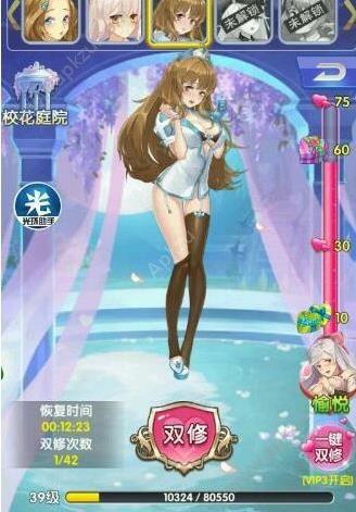 时间停止幻想乡版本大全:下载地址及游戏攻略分享