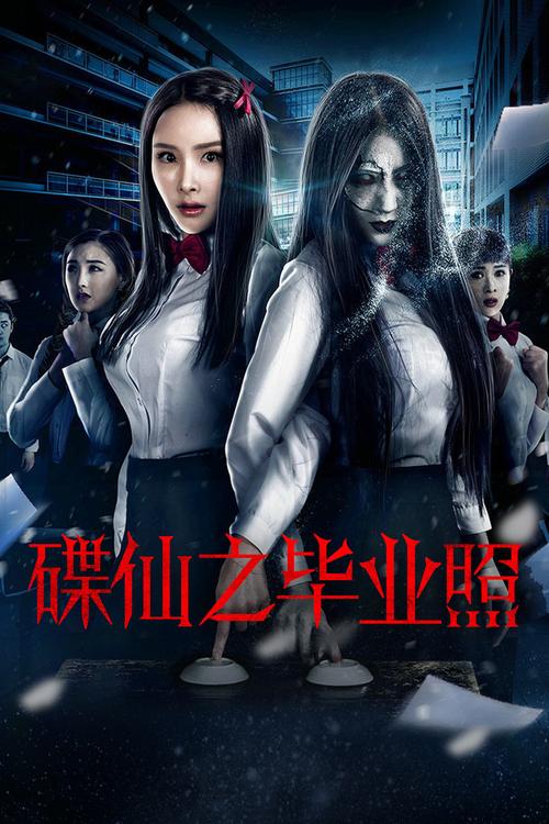 最新维纳斯俱乐部V0.9.5.1安卓汉化版下载，附详细图文教程