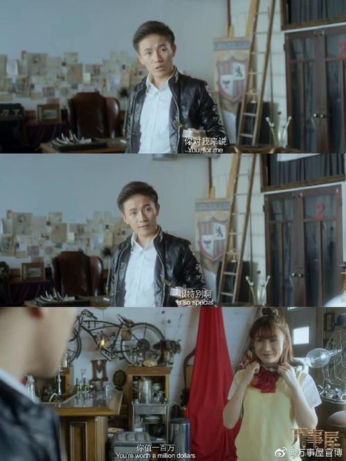 万事屋最新电影:主演阵容强大,值得期待的佳作!