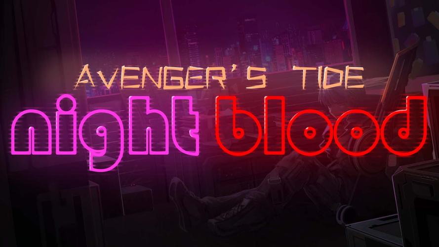 快速下载圣骑士复仇之夜游戏，附详细步骤