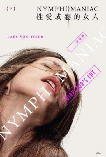 如何下载女性瘾者?简单快捷的获取方法分享!