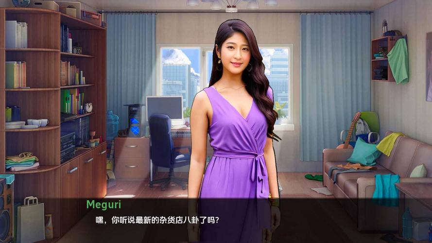 最新维纳斯俱乐部V0.9.5.1安卓汉化版下载，附详细图文教程