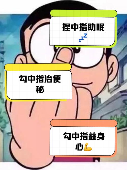 中指通最新版本更新内容:优化体验,解决你的痛点!