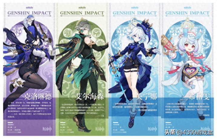 游物语最新卡池分析,抽卡技巧大公开