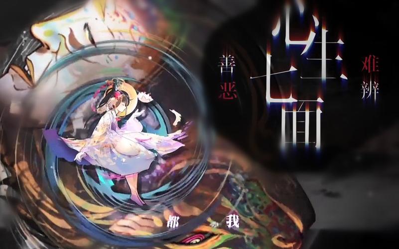 善恶难辨!安卓游戏里的世界拯救者