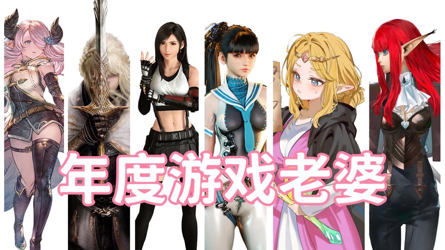 她是你的朋友吗最新版本是多少?游戏更新内容一览