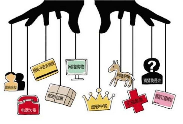 寻找援交幻想下载地址？小心网络诈骗，保护自身安全！