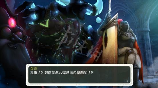 精彩手游推荐:少女骑士救主记安卓汉化版评测