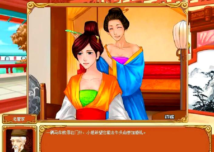 想玩母上攻略旧版杨过游戏？这里有完整合集！