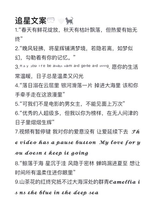 KAI合集最新整理:超全资源,追星必备!