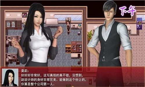 都市女友私密约安卓下载:邂逅你的都市女孩们