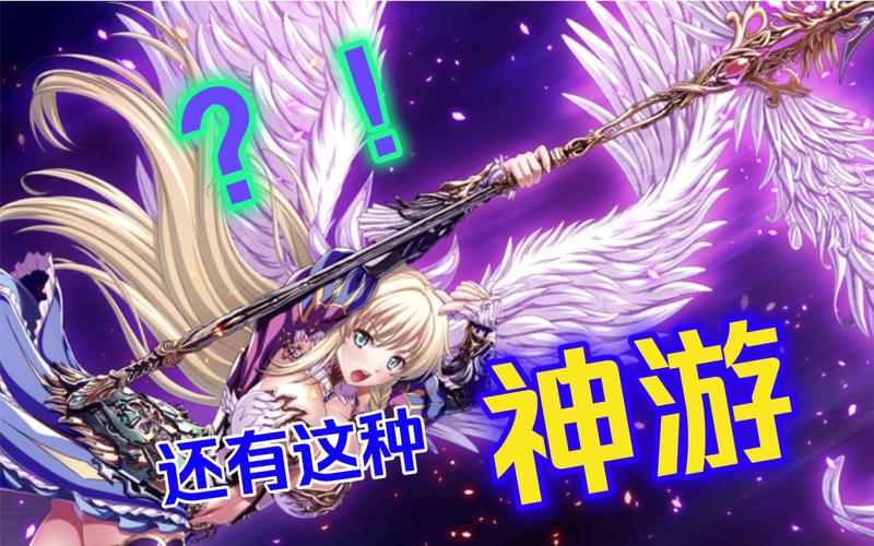 下载圣女骑士蕾雅最新版:官方正式版,畅玩日系RPG