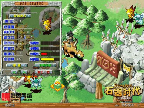 最全自宅警备员版本大全:各种类型游戏任你选