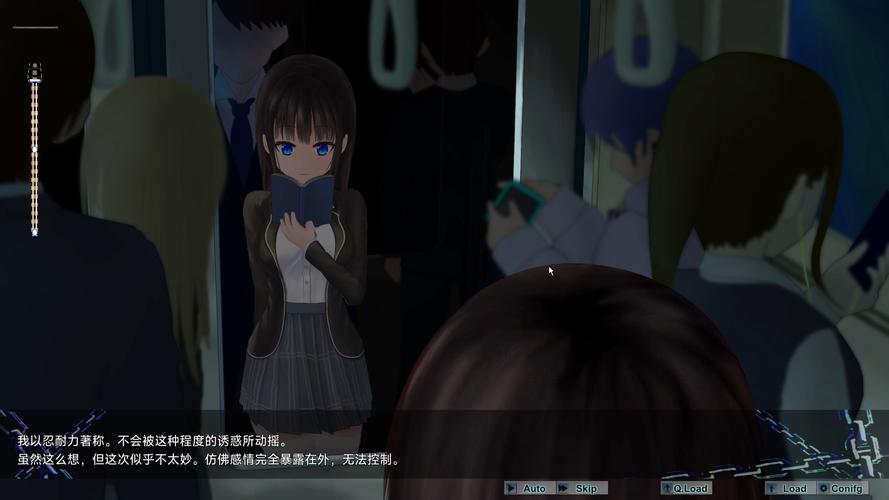 想了解痴汉电车2?这篇游戏介绍不容错过!