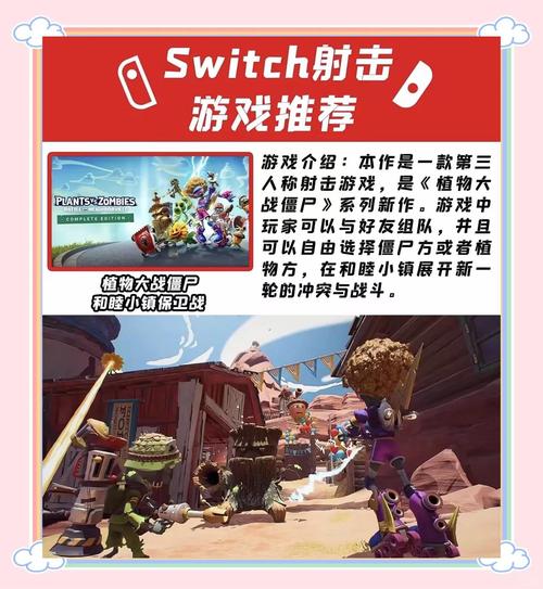 Hopeless游戏介绍:绝望世界里的生存射击挑战