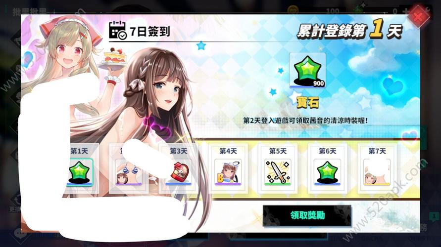 想玩妻子的困境汉化版?点击下载,立即开始游戏