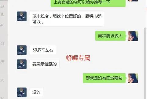 见人就打合集更新地址公布:高清资源等你来看!