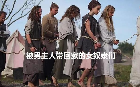 下载罗马的奴隶官方正式版最新版：畅玩经典游戏！