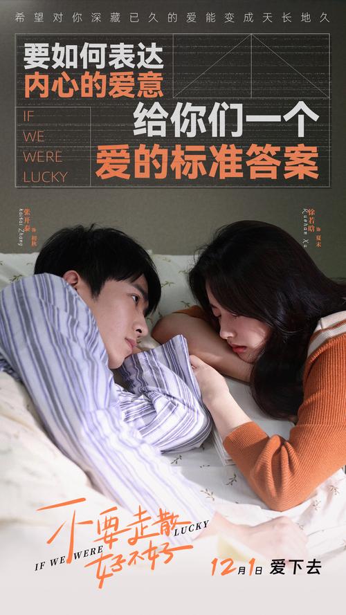 夜蒲觅爱官方网站:寻找心动对象,从此不再孤单寂寞!