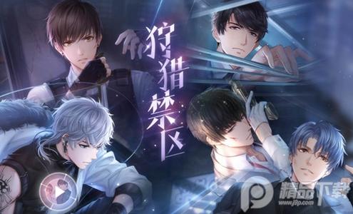 神医西门庆安卓版下载:刺激的恋爱养成游戏