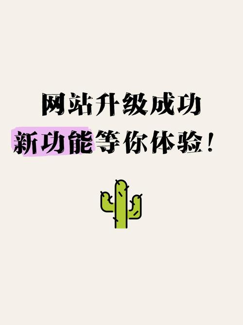 活力8.6.1ViRility安卓汉化版:超强功能等你体验