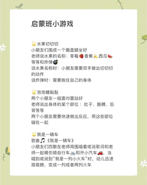 表演课游戏官网:免费下载好玩的游戏,提升表演技能