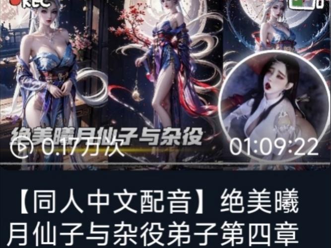 想玩神女宫5?这里有官网最新下载链接