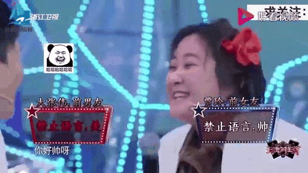 奉仕部活入部体验篇杨过游戏：让你捧腹大笑的游戏体验