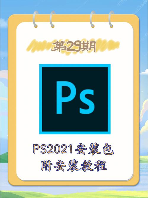 急寻种马V0.11最新版本下载？附带详细安装教程