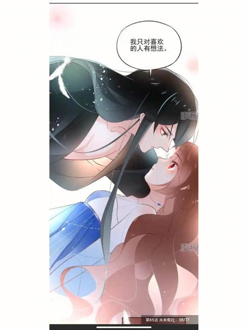 寻找恋爱关系更新地址？高清完整版剧情等你观看