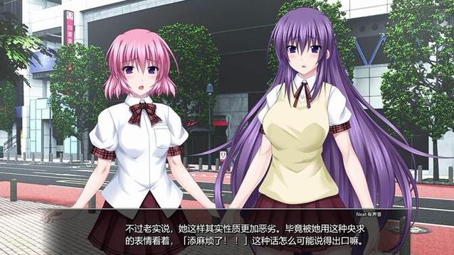 极煌战姬汉化版更新了什么?快来看最新内容!