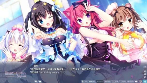 异世界与兽娘姐姐的生活游戏:最新版本更新了什么内容?