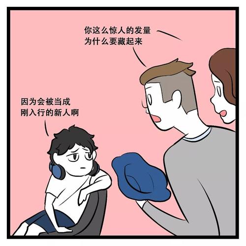 高速下载梦魔世界的迷惑人汉化版：完整版资源