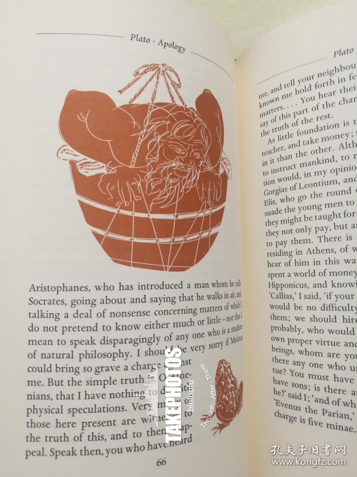 Socrates汉化版最新版本更新日志：新增内容一览！