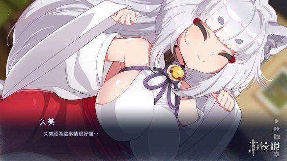 台湾恋爱物语下载地址大全：Steam、游侠网等平台资源