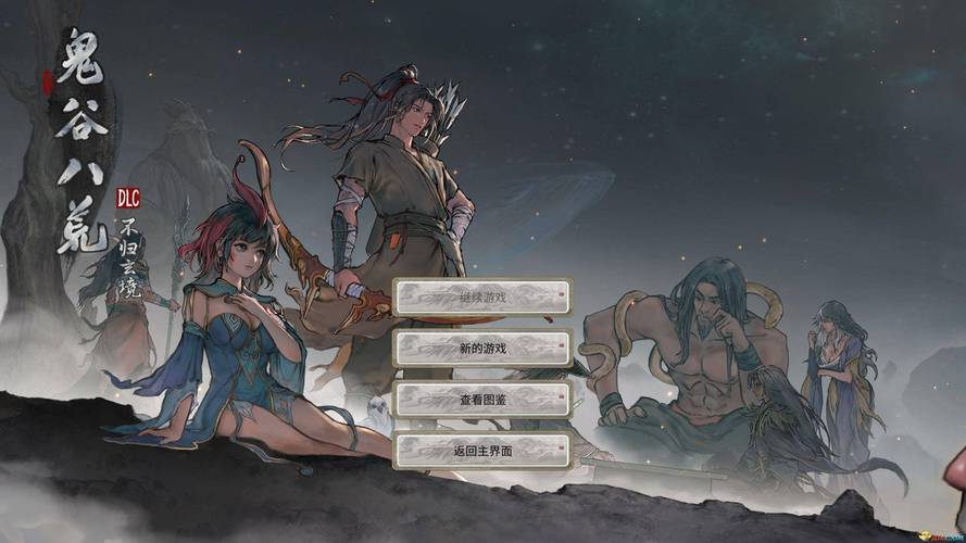 想知道不需要爱V0.8最新版吗?一键获取游戏资源和玩法攻略