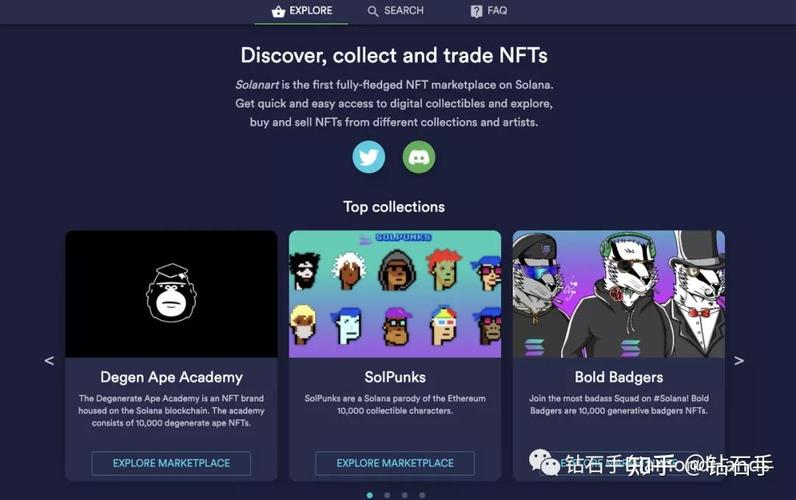 女孩收藏家官网入口:快速进入游戏世界