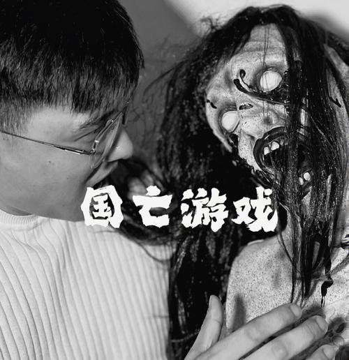 对魔忍雪风杨过游戏:值得一玩吗?玩家真实体验