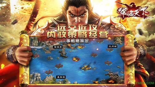 叫兽默示录:官网最新资讯和游戏下载地址