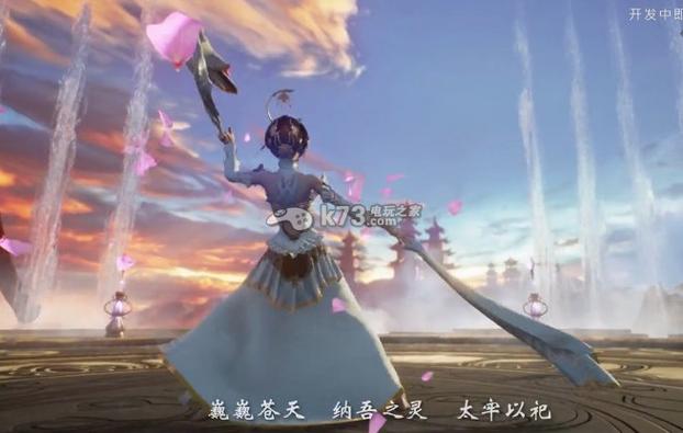 神舞幻想邪恶版官网是否存在？玩家评价和下载体验分享！