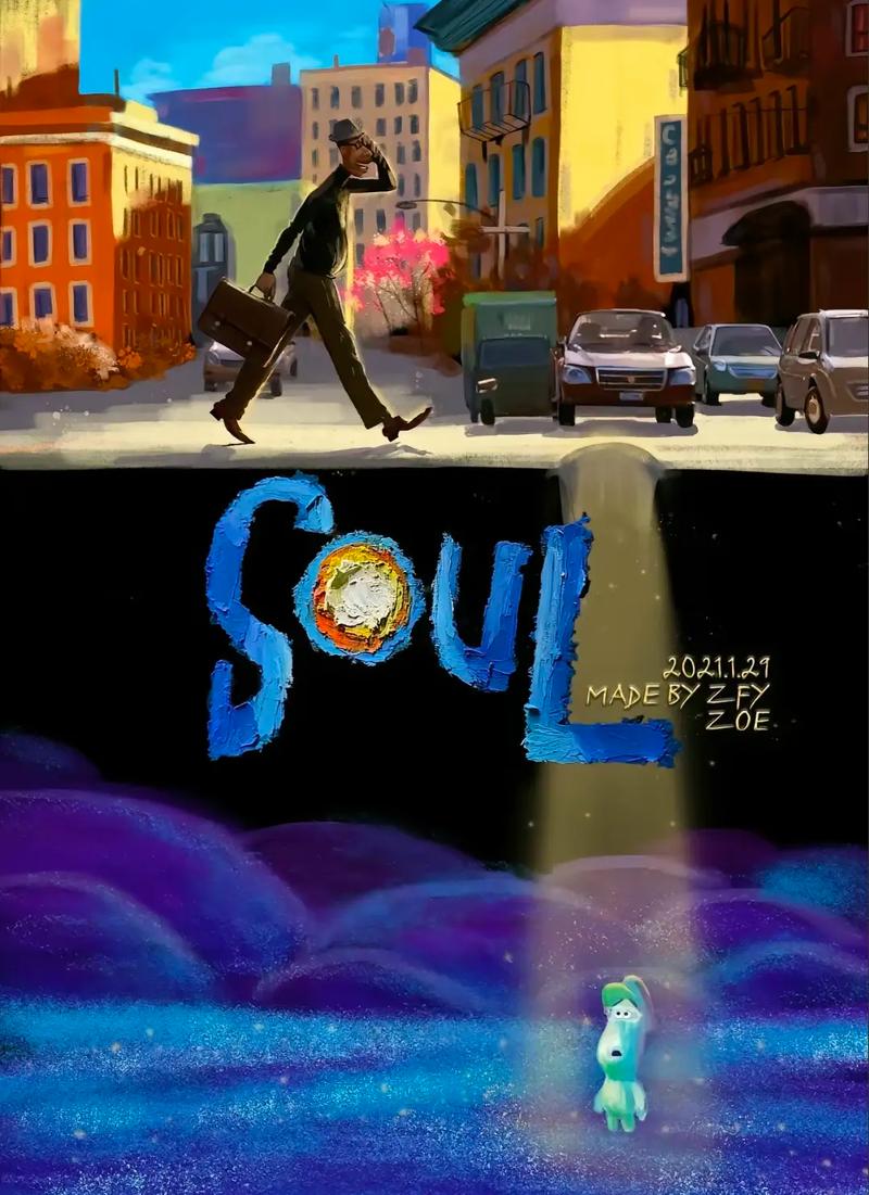 心灵旅达安卓版上线:探索宇宙,治愈心灵