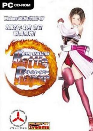 欲望理论第三季游戏免费下载:无需付费,尽情享受游戏乐趣!