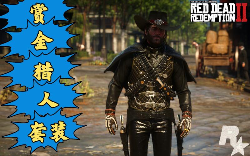 荒野大镖客MOD游戏官网：一键安装MOD轻松玩游戏