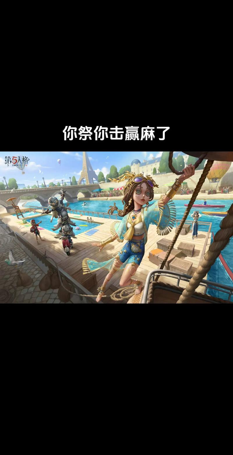 女祭司版本大全:PC、安卓都能玩!