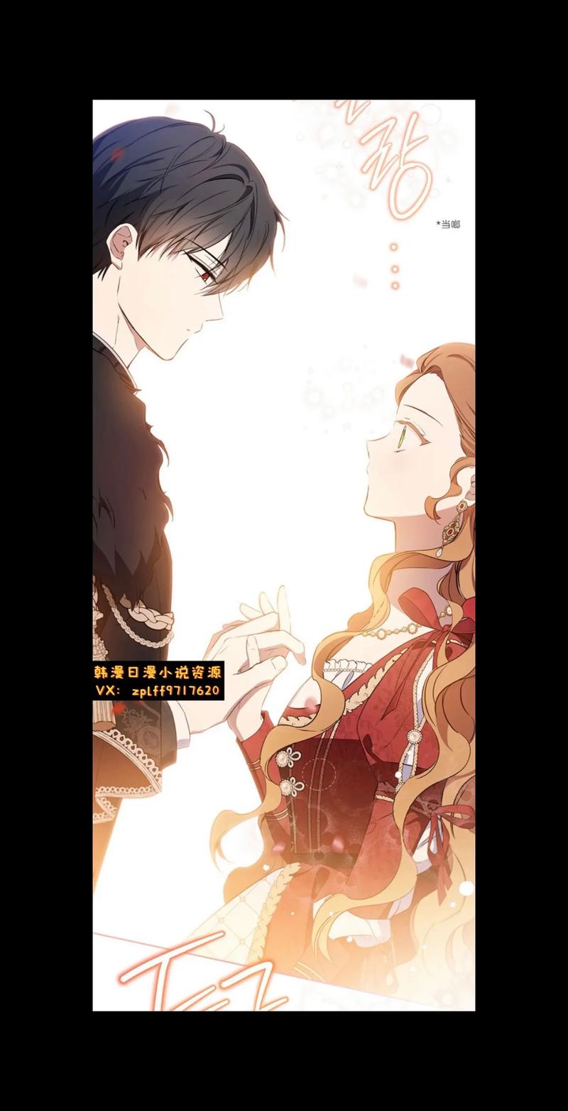 为了当上家主版本大全：收集所有版本，成为最强家主