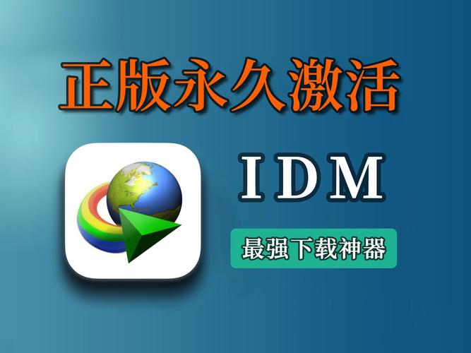 快速下载=======================,下载地址分享,一看就会!