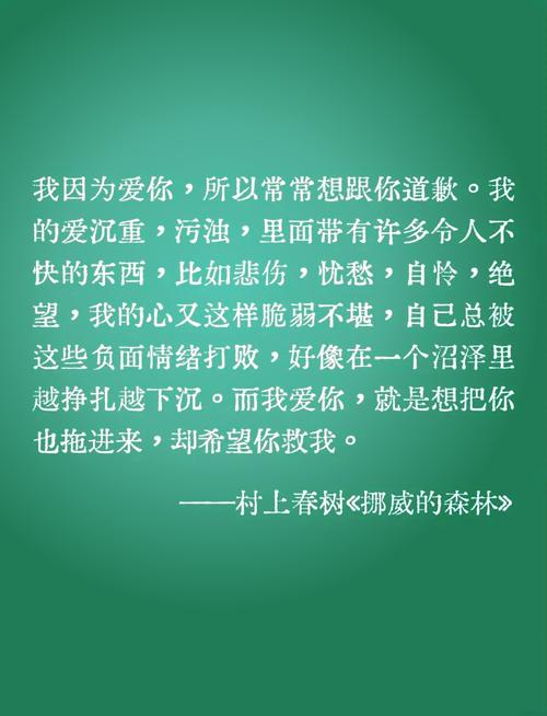安娜激动人心的感情最新动态:与你一起探索复杂的情感纠葛!