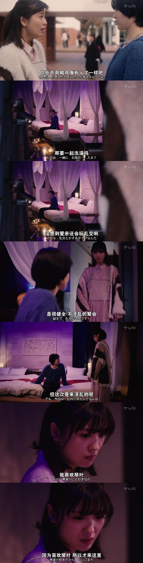 我的银乱妻子奥莉下载地址大全，安全可靠无病毒