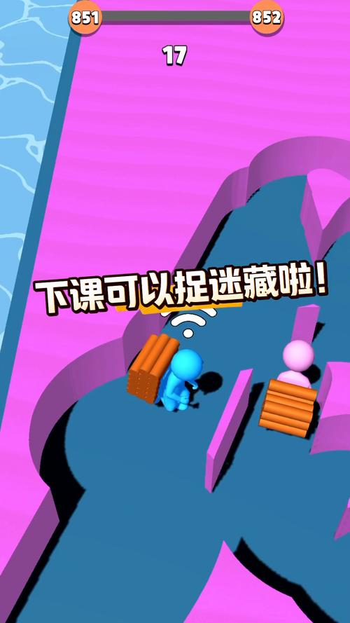 放课后的捉迷藏杨过游戏:不一样的捉迷藏体验