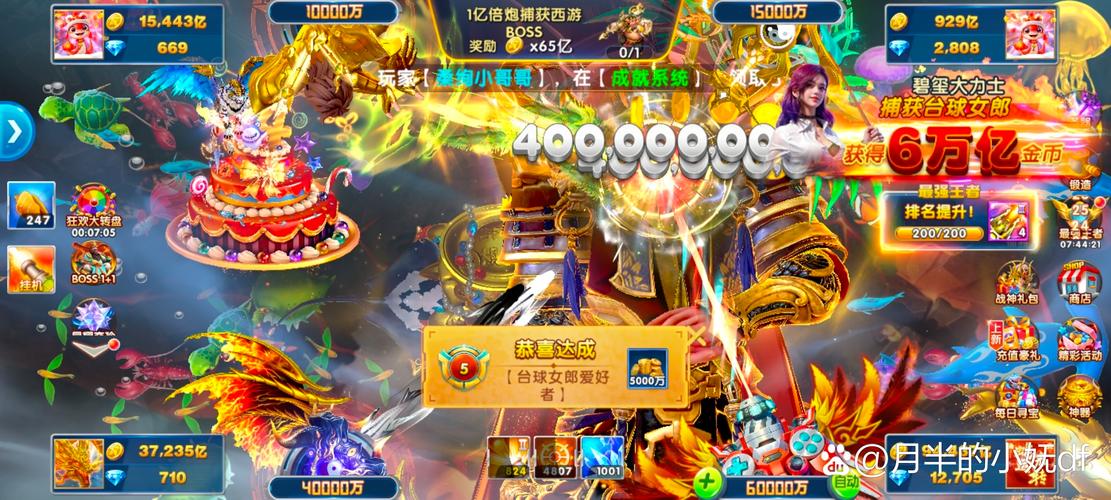 超人气大气项目：内含精彩海阁绅士游戏